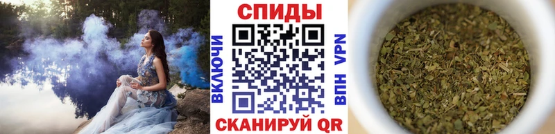 где продают наркотики  Касли  Бутират Butirat 