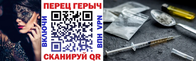 купить  сайты  гидра зеркало  Героин VHQ  Касли 