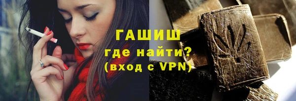 кокаин перу Алапаевск