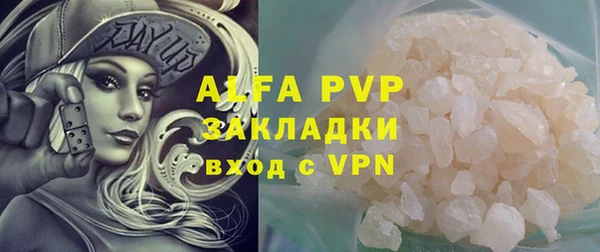 гидра Михайлов