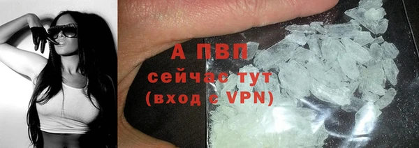 a pvp Михайловск