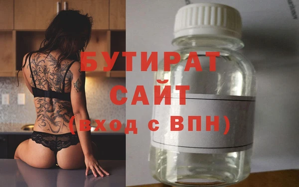 COCAINE Аксай