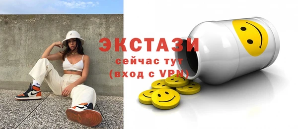 a pvp Михайловск