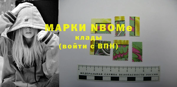 a pvp Михайловск