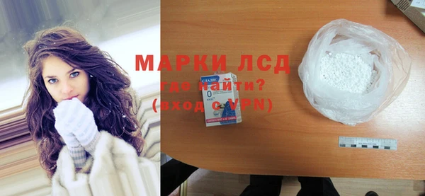 a pvp Михайловск