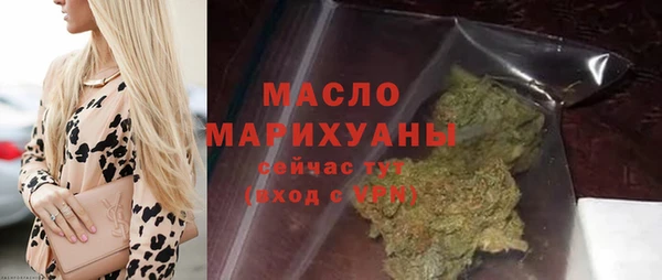 ECSTASY Надым