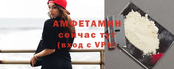 a pvp Михайловск