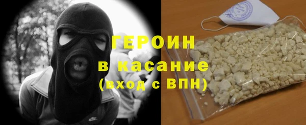 гидра Михайлов