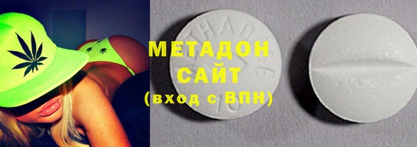 гидра Михайлов