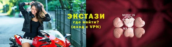метадон Навашино