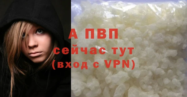 a pvp Михайловск