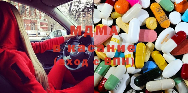 гидра Михайлов