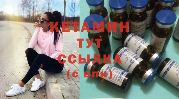 гидра Михайлов