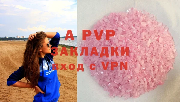 гидра Михайлов