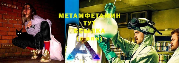 a pvp Михайловск