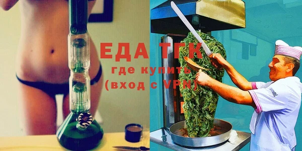a pvp Михайловск