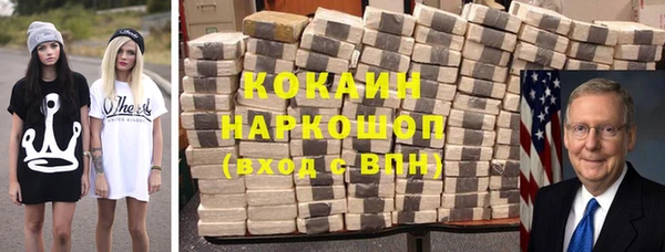 a pvp Михайловск