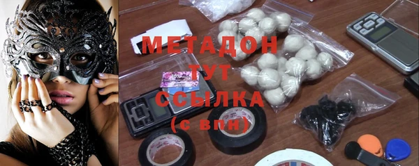гидра Михайлов