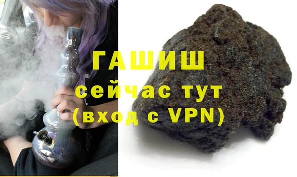 меф VHQ Наволоки