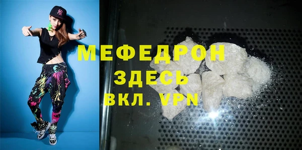 a pvp Михайловск