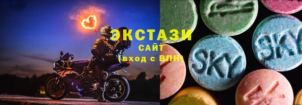 a pvp Михайловск