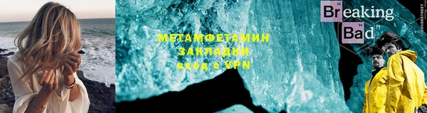 a pvp Михайловск