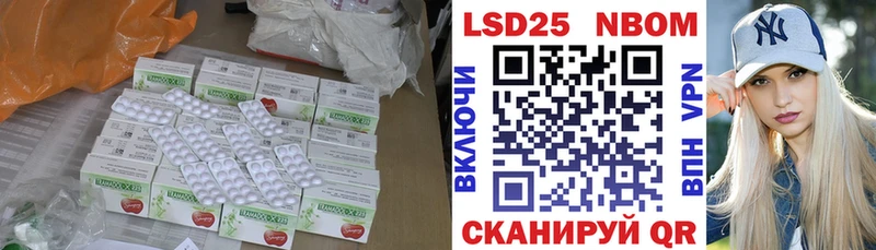 ЛСД экстази ecstasy  как найти закладки  Касли 