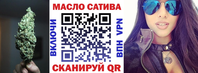 ТГК вейп  Касли 
